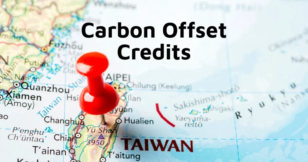 Taiwan Carbon Offset Credits